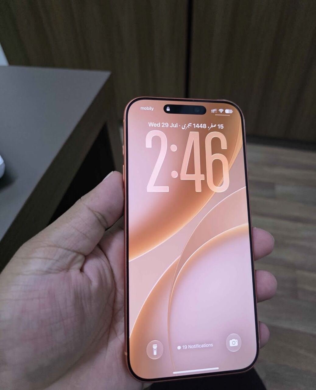 SAR 4300, IPhone 17 Pro Max - 256 GB - Orange 10/10 Condition