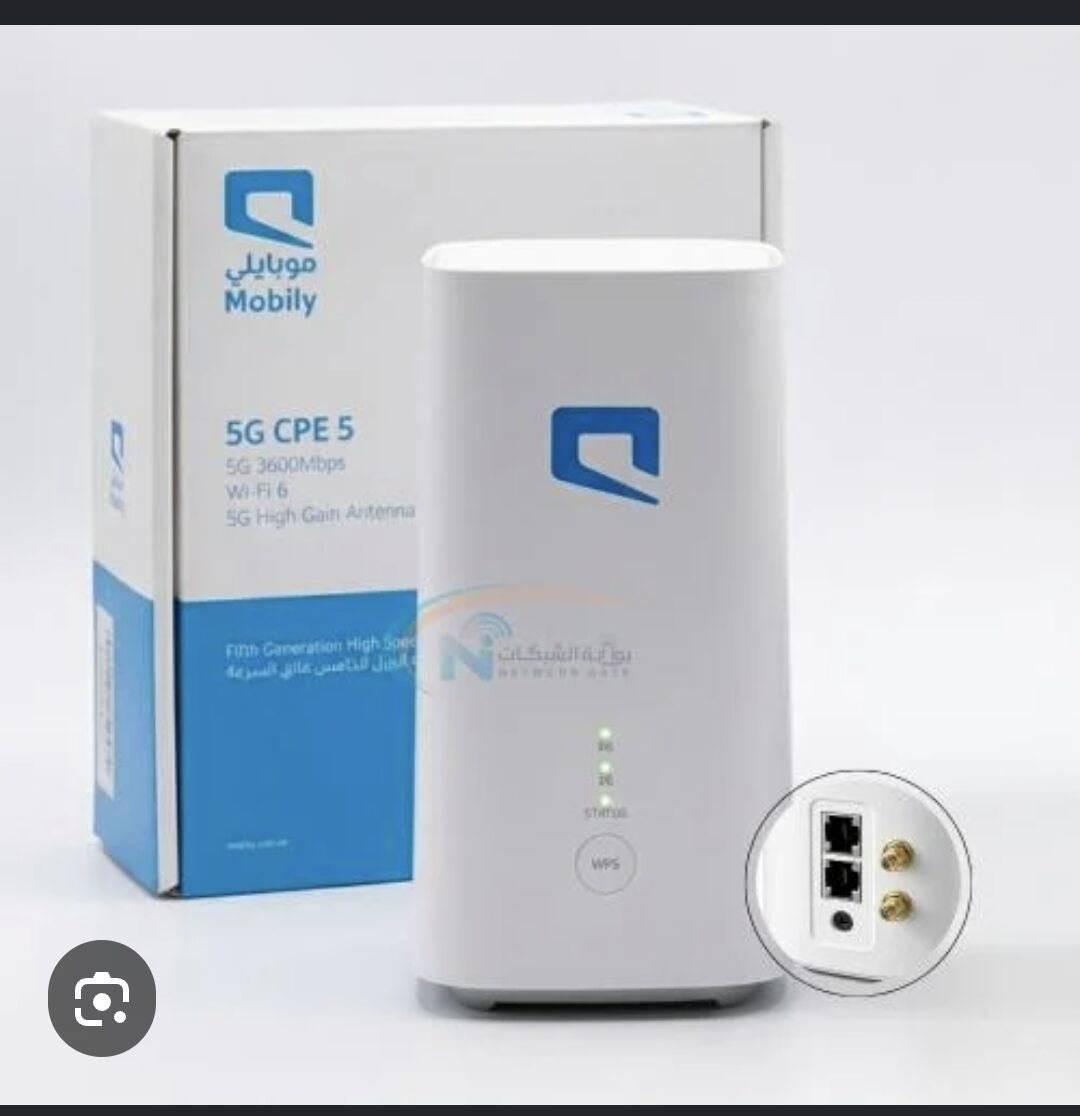 Mobily WIFI