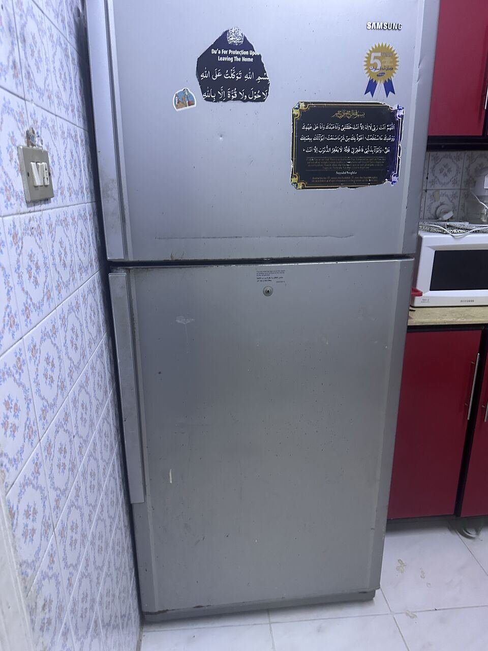 SAR 1100, Refrigerator And Washing Machine