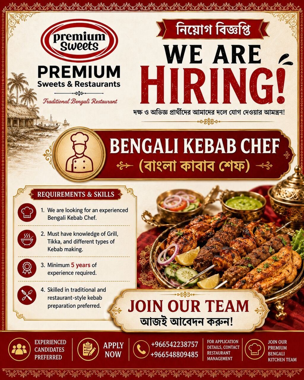 Kebab Chef