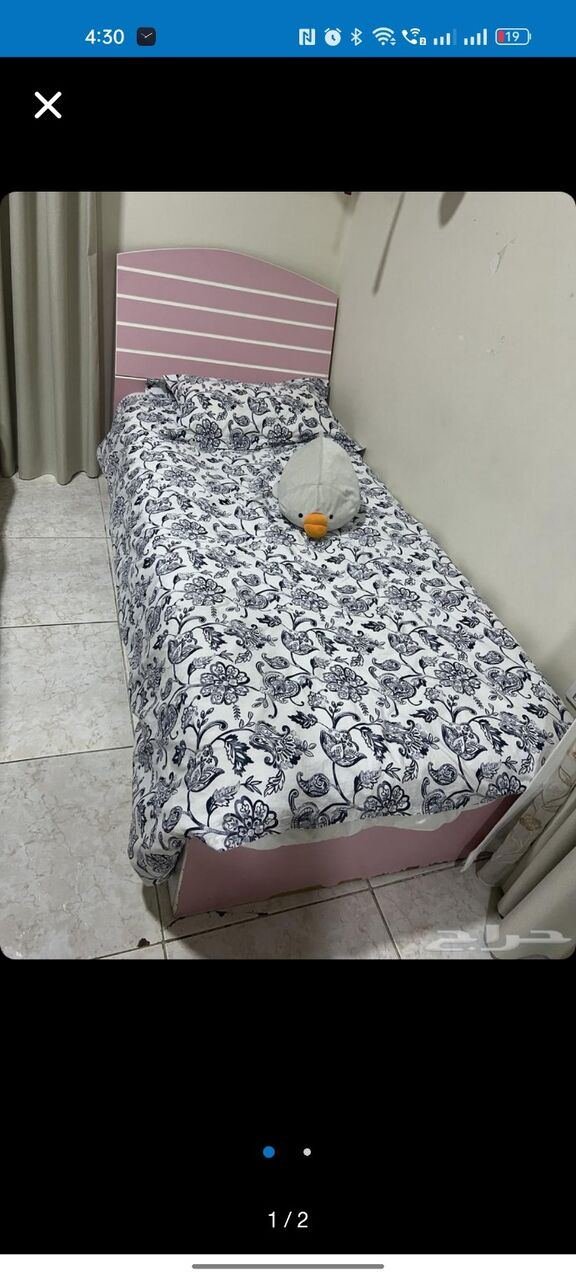 SAR 180, Bed + Study Table