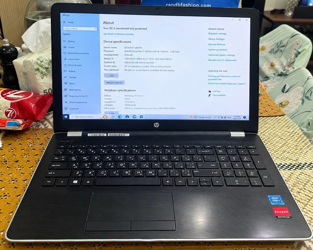 SAR 800, HP Pavilion Laptop — For Sale