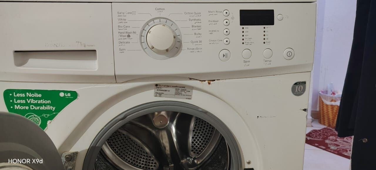 SAR 350, LG 7 KG Front Load Fully Automatic Washing Machine