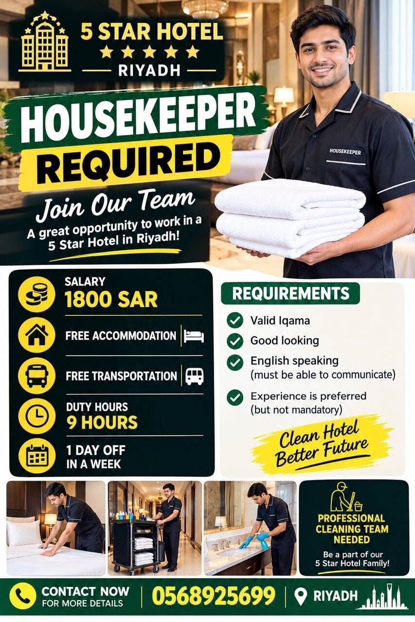 🚨 HOUSEKEEPER REQUIRED – RIYADH 🚨