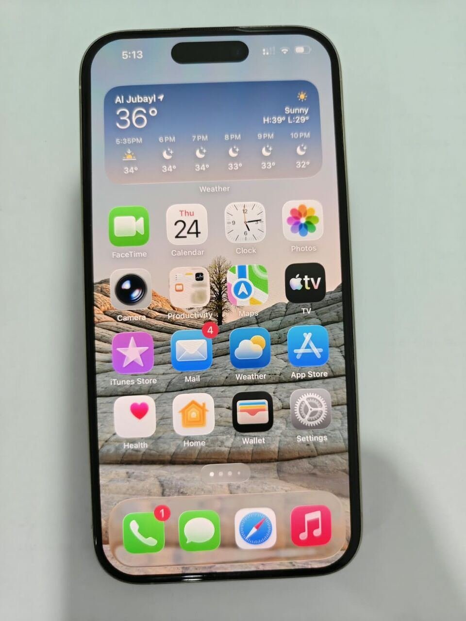 SAR 2500, IPhone 15 Pro