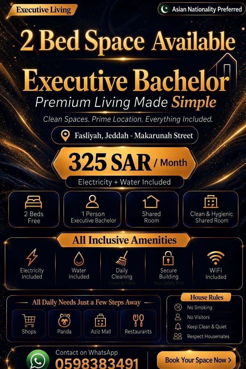 SAR 325/month, 2 Bed Space Available.