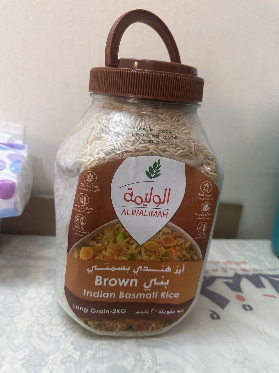 SAR 25, Brown Basmati Rice 2kg Box