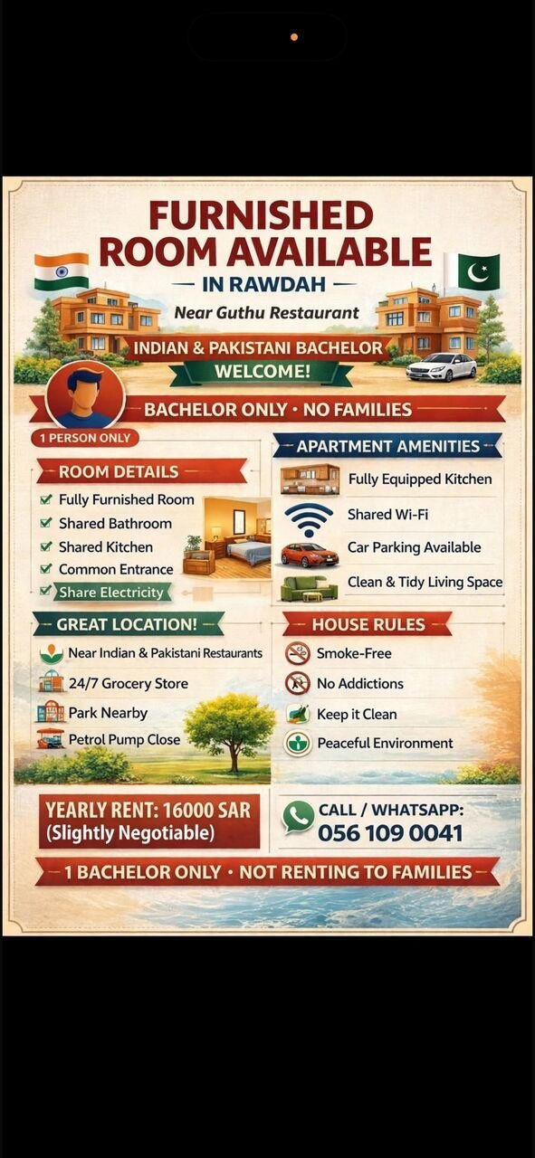 SAR 16000, Furnished, Room Available For Rent For Bachelor