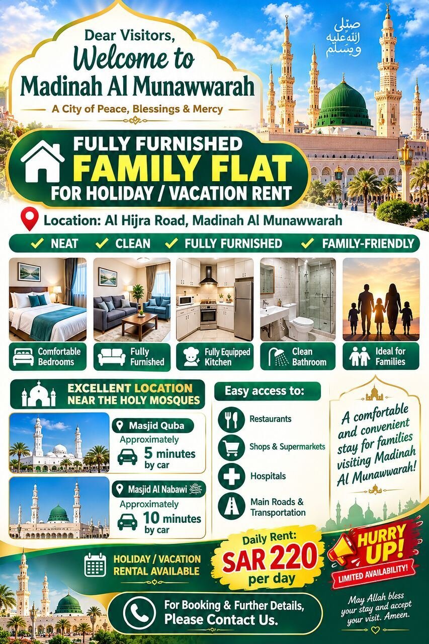 SAR 220/day, 2 BR, Madinah Al Hijra Road FULLY FURNISHED FAMILY FLAT FOR HOLIDAY / VACATION RENT