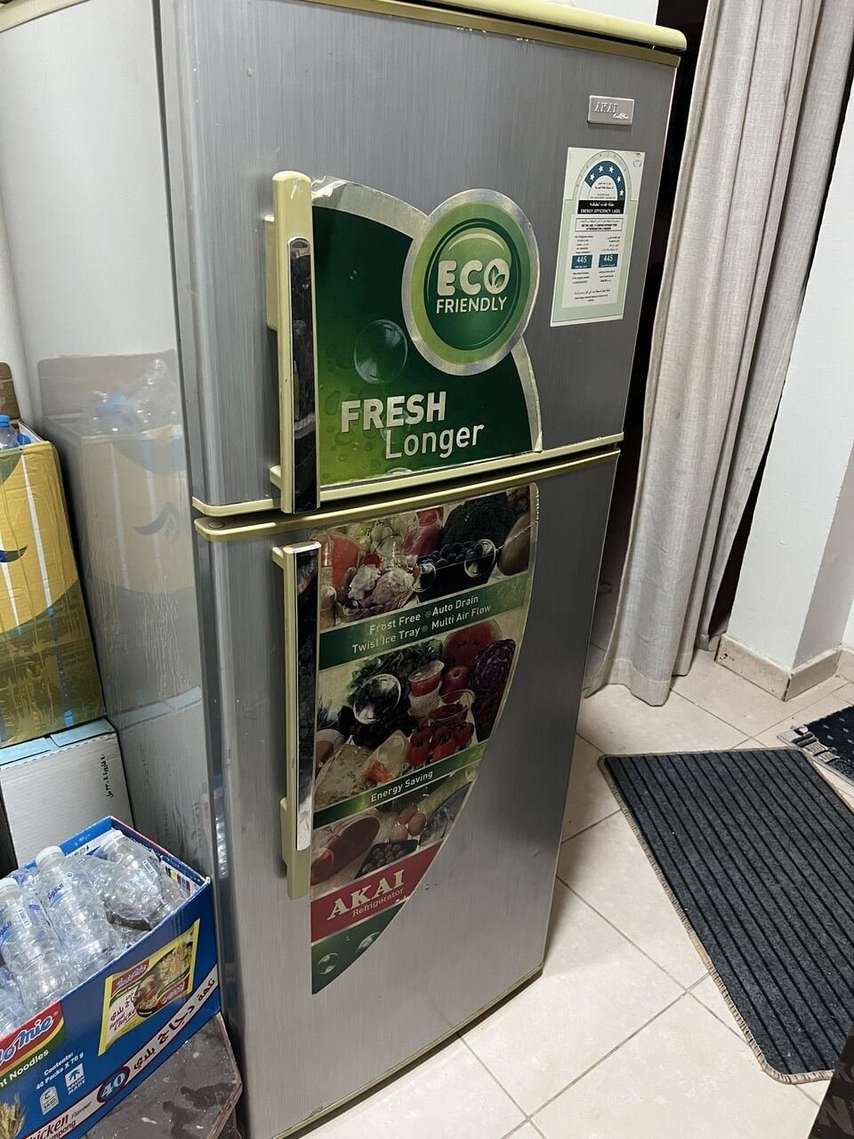 SAR 850, Fridge Or Refrigerator