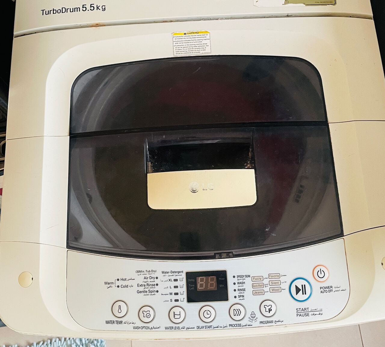 SAR 550, LG TurboDrum 5.5 KG Fully Automatic Washing Machine
