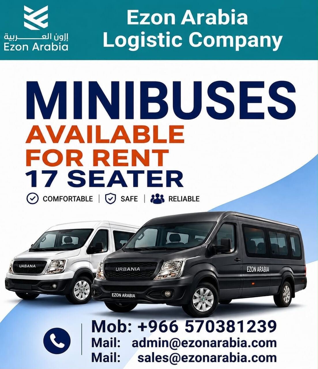 SAR 1, MINIBUSES