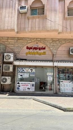 SAR 85000, 30 Sq. Feet, Studio Room/Office