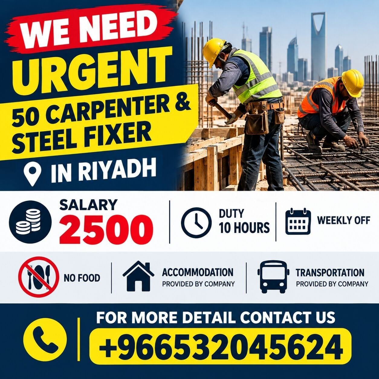 Urgent Need 50 Skill Workers