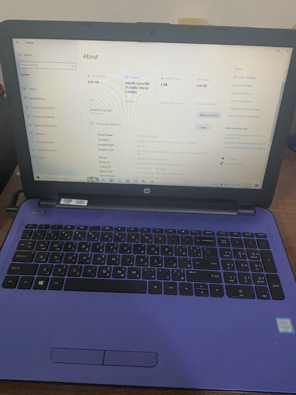 SAR 800, HP Laptop Core I7 6th Gen | 8GB RAM | 256GB SSD I Excellent Condition