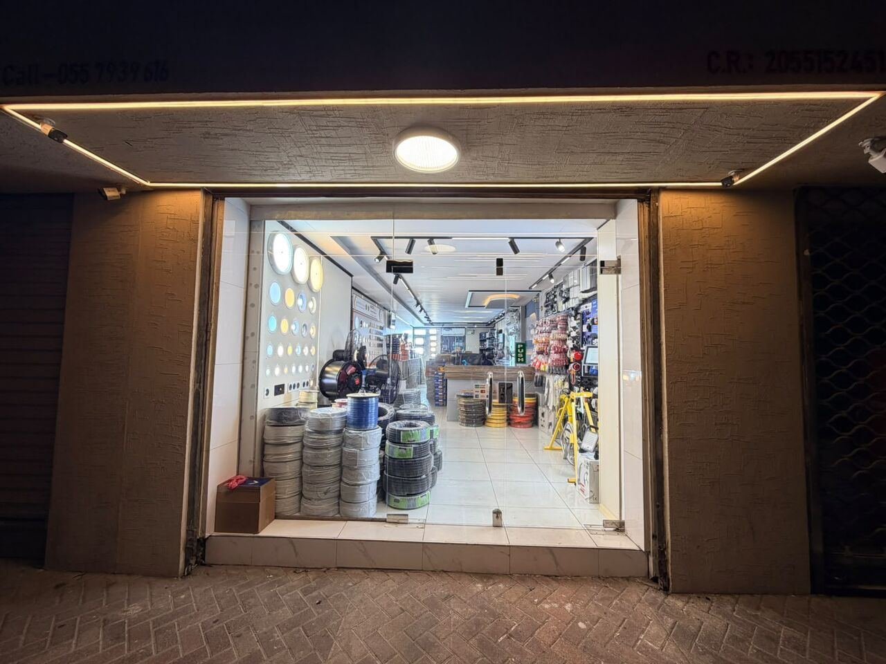 SAR 175, Electrical & Lighting Wholesales Shop For Sale