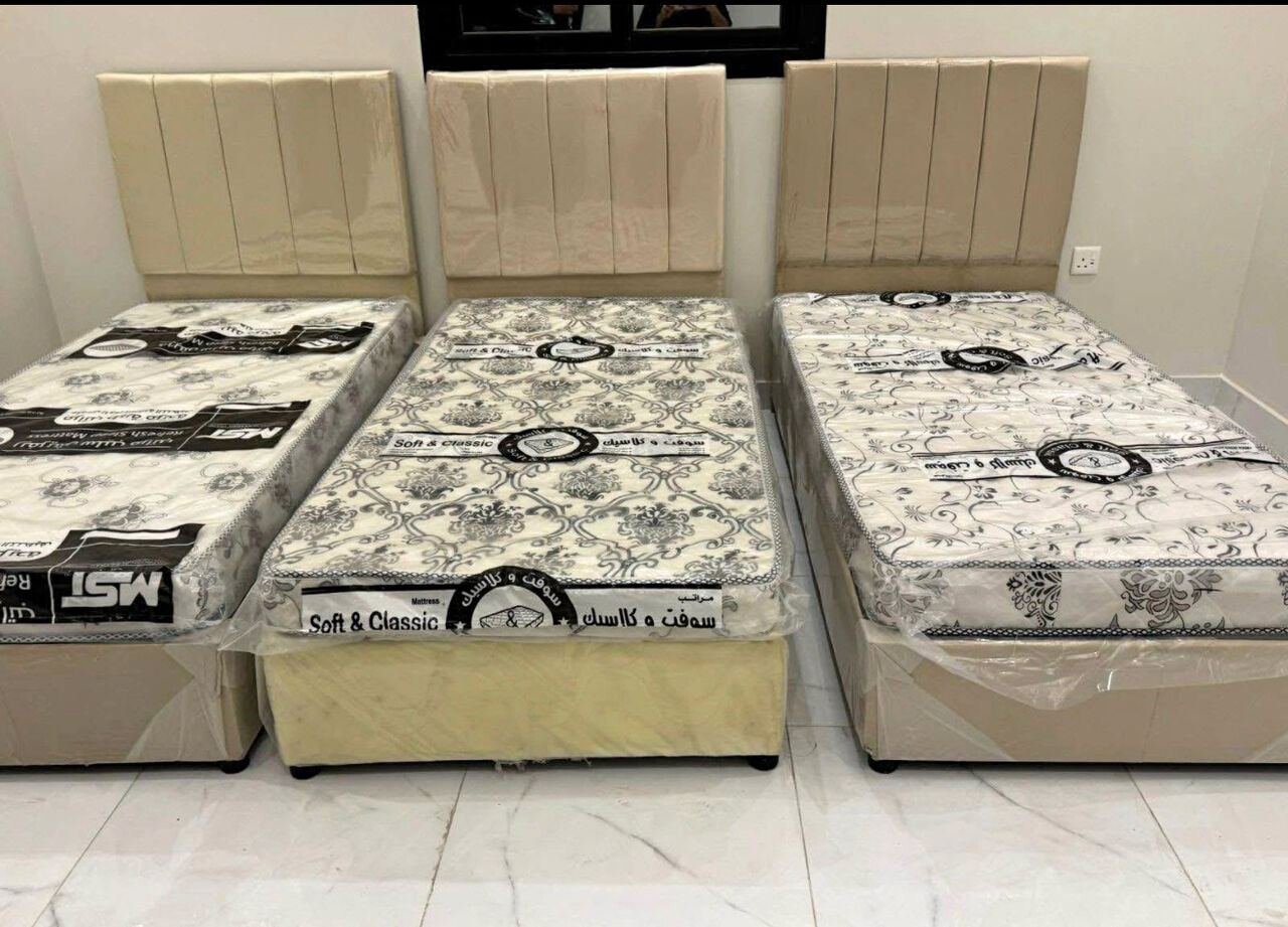 SAR 5, Single Bed | Medium Size Bed | Double Bed – Premium Quality & Modern Design