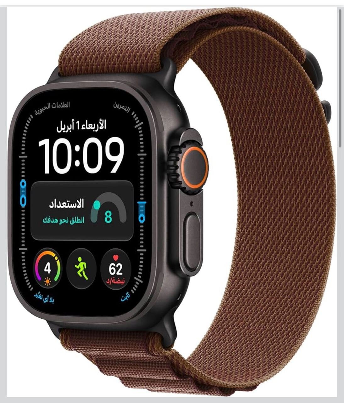 SAR 3300, Apple Watch Ultra4 New