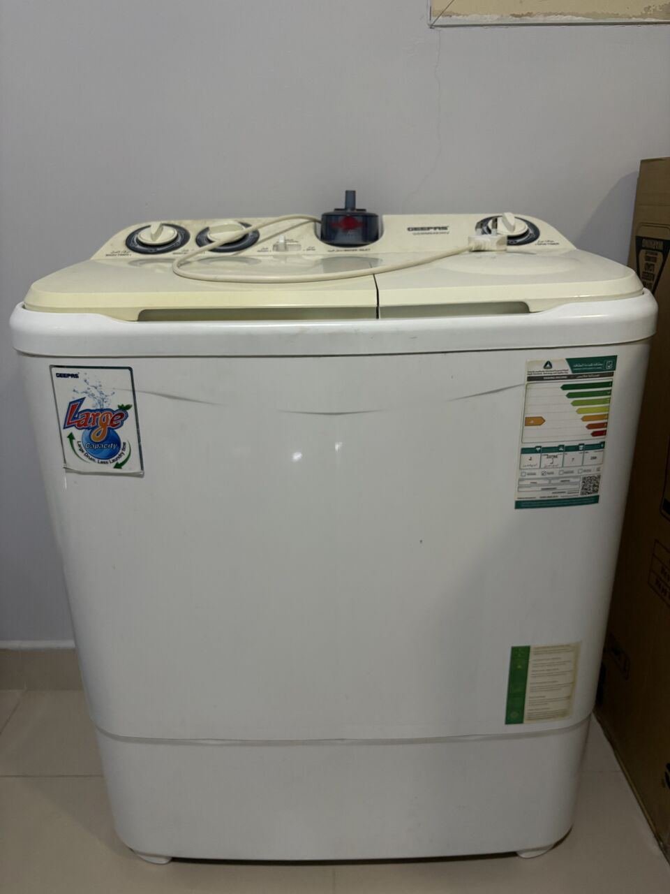 SAR 250, Washing Machine
