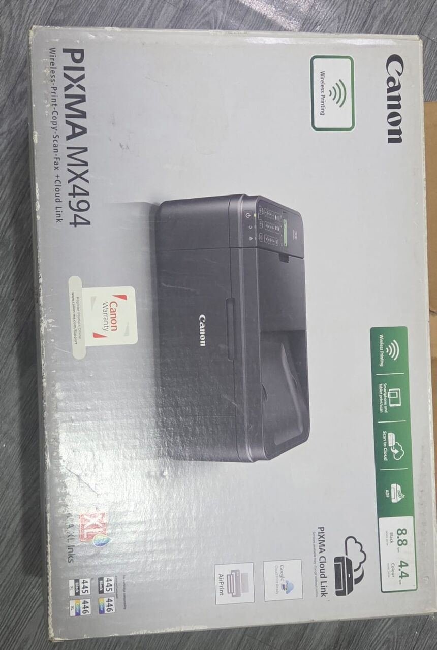 SAR 200, Canon PIXMA Printer- Lightly Used