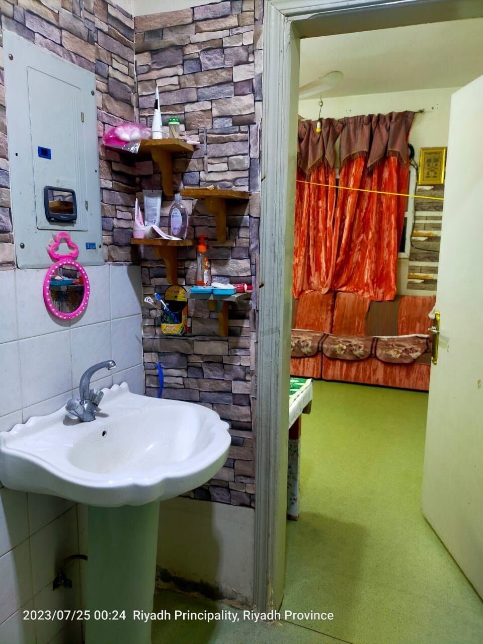 SAR 850/month, Fully Furnished Family Flat, In 2 Room Flat, One Room Is Vacant
