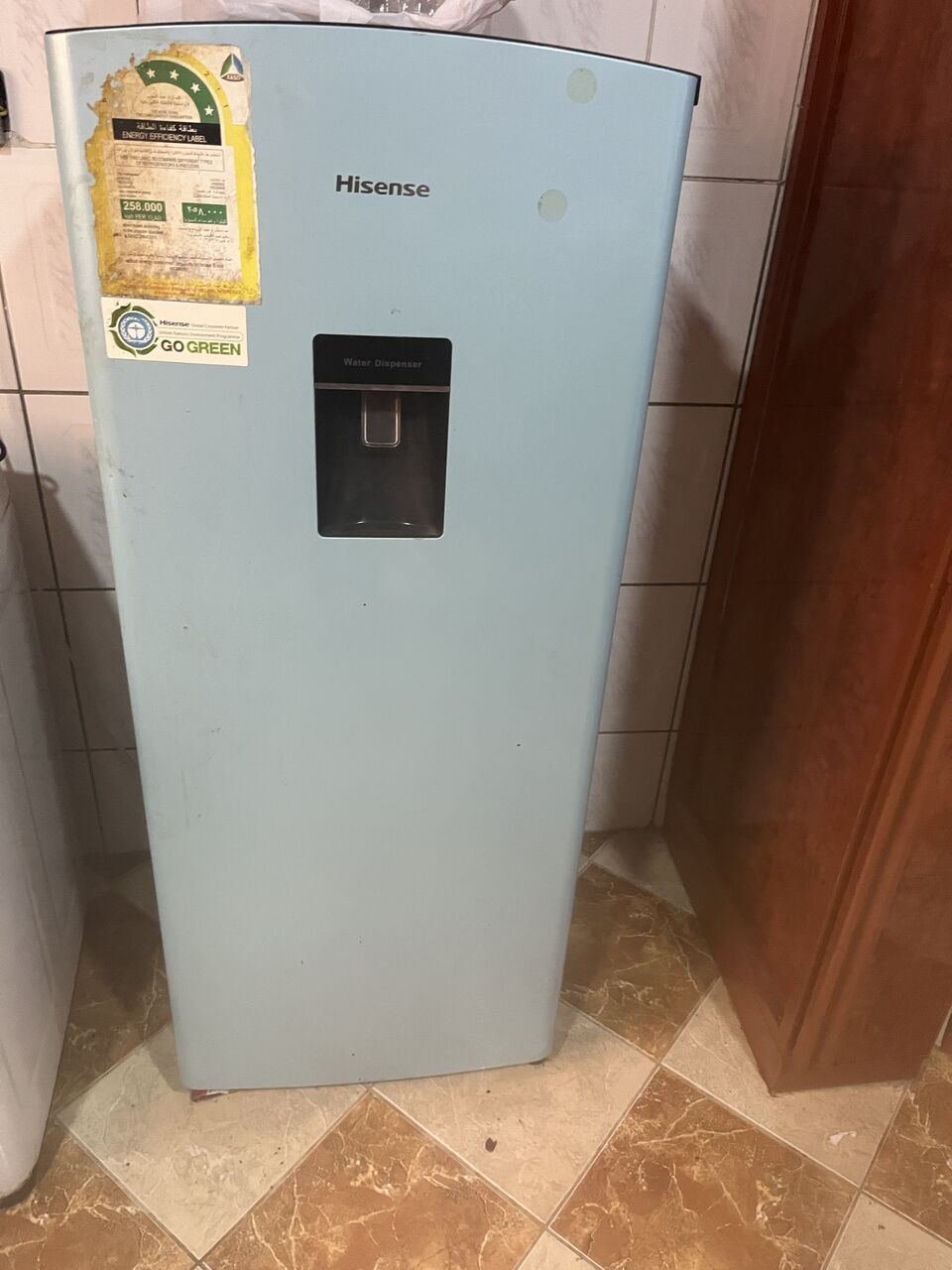 SAR 200, SAR 200 Sale For Refrigerator