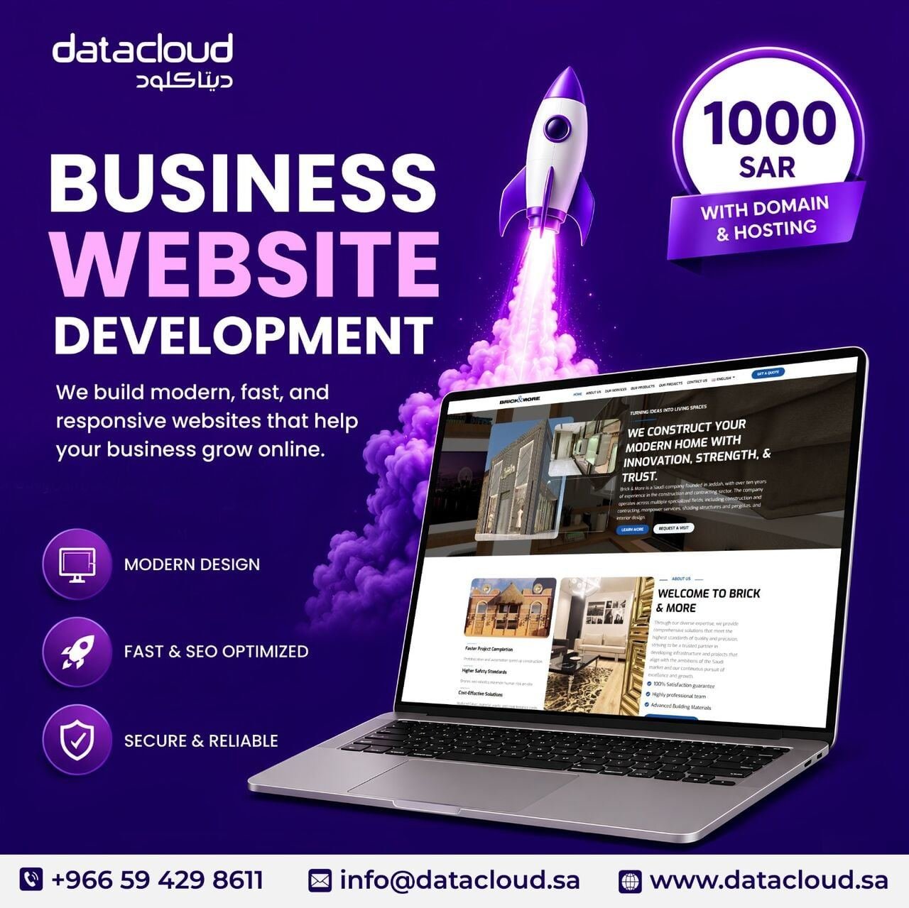 SAR 1500, Create A Lasting First Impression With Contemporary Web Design – Riyadh