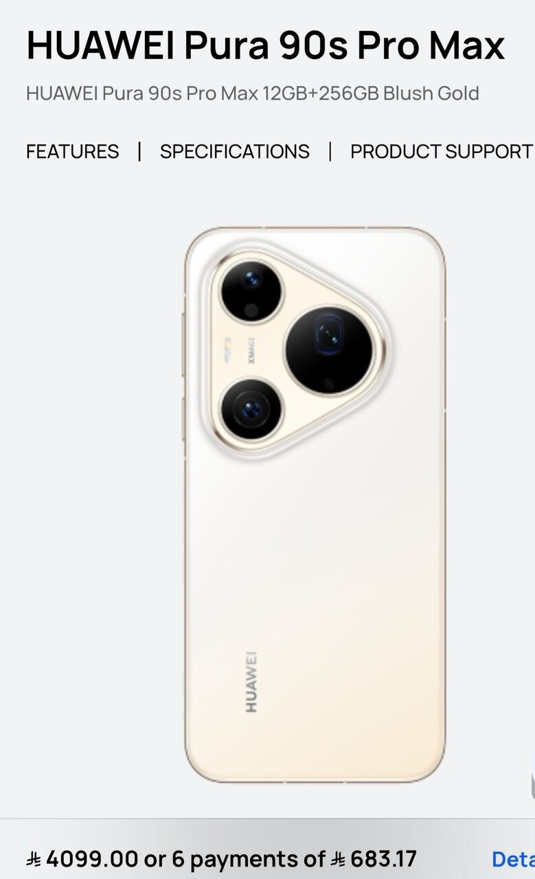 SAR 2800, Huawei Pura 90s Pro Max 12/256/Blush Gold