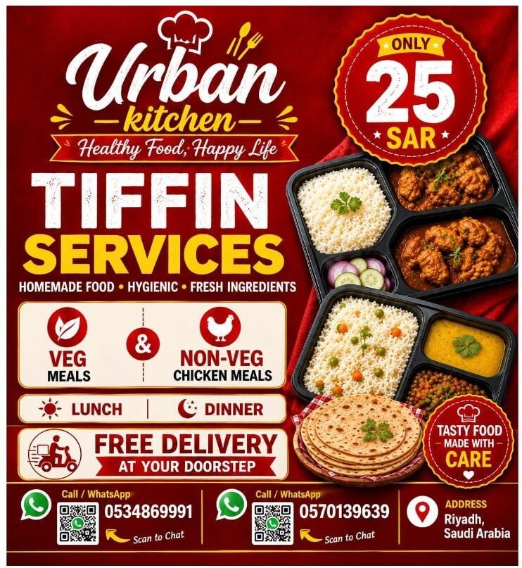 SAR 25, Tiffen Service By Urban Kitchen