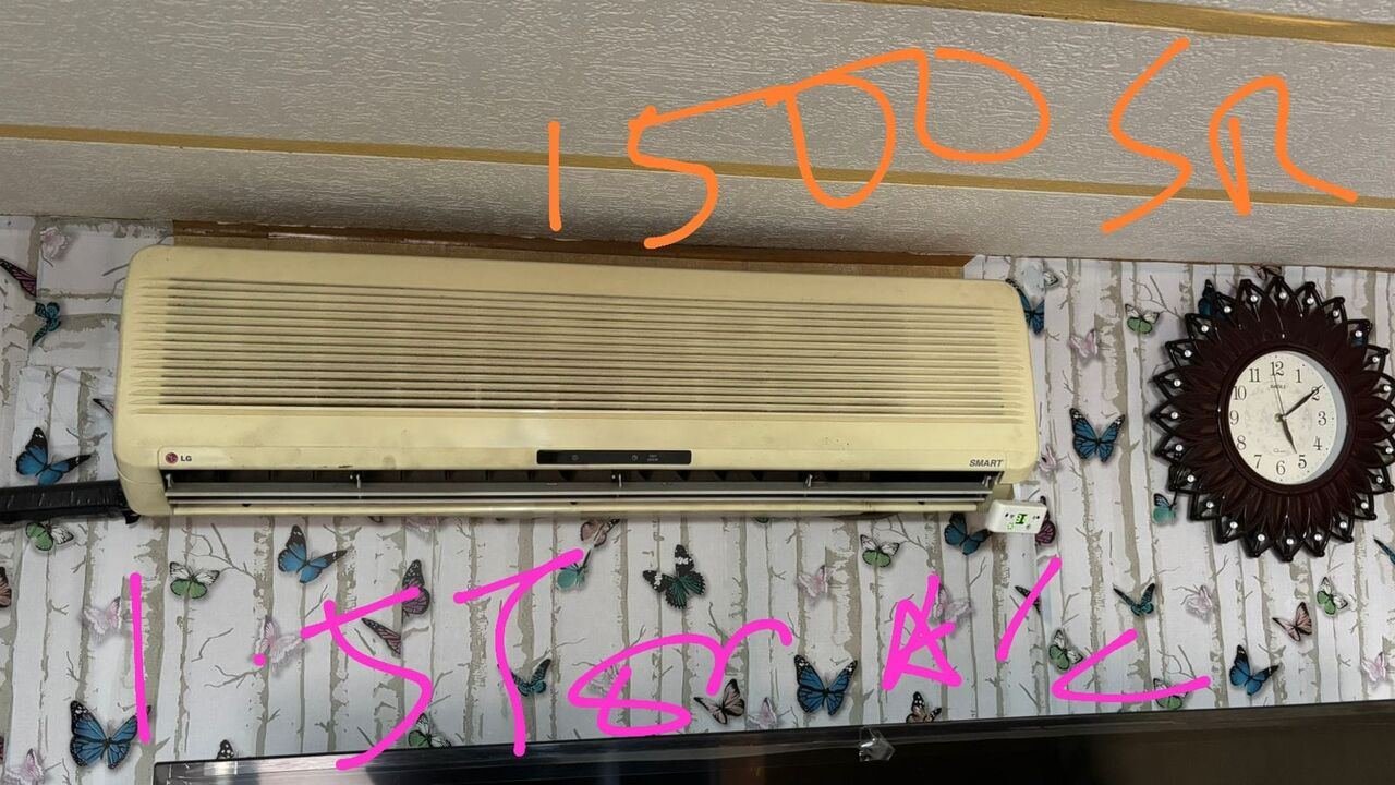 SAR 100, Split AC For Sale