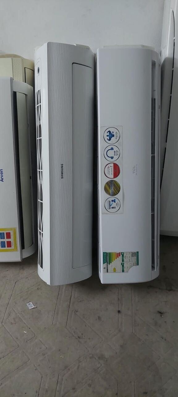 SAR 336, Used Air Conditioners