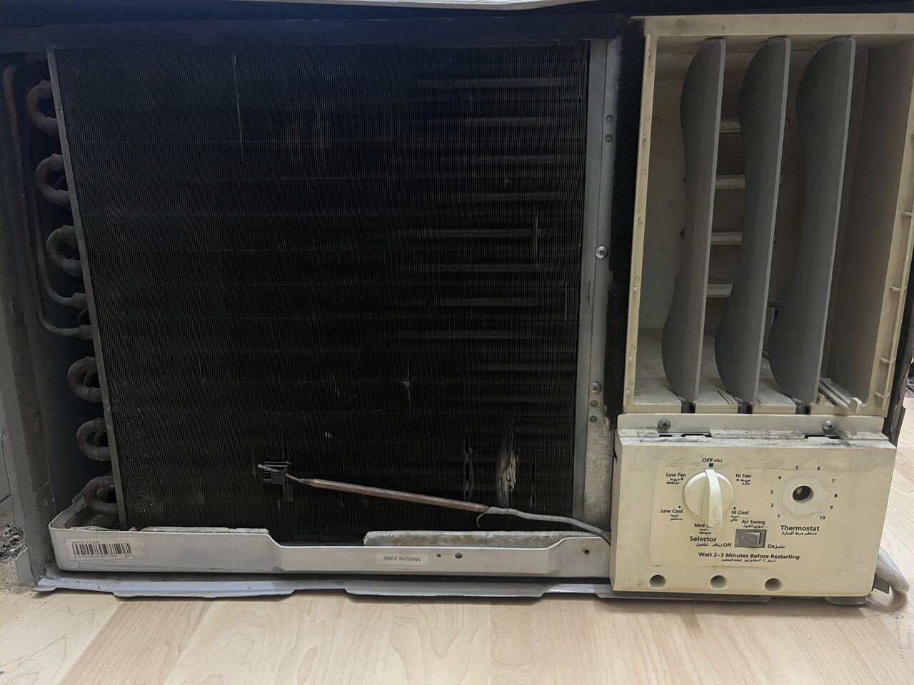 SAR 500, Samsung AC For Sale