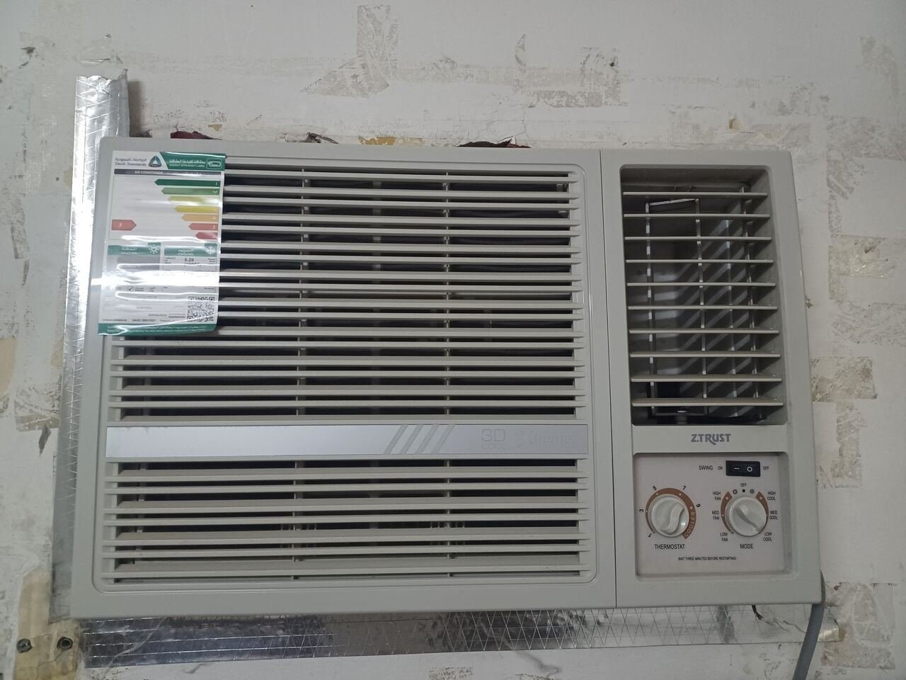 SAR 750, URGENT: Want To Sell AC 1.5 Almost New