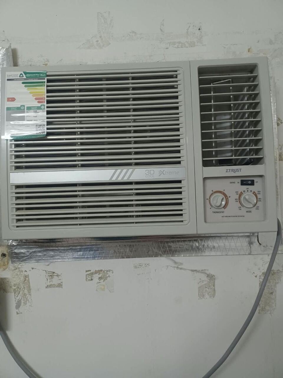 SAR 800, Want To Sell Window AC..