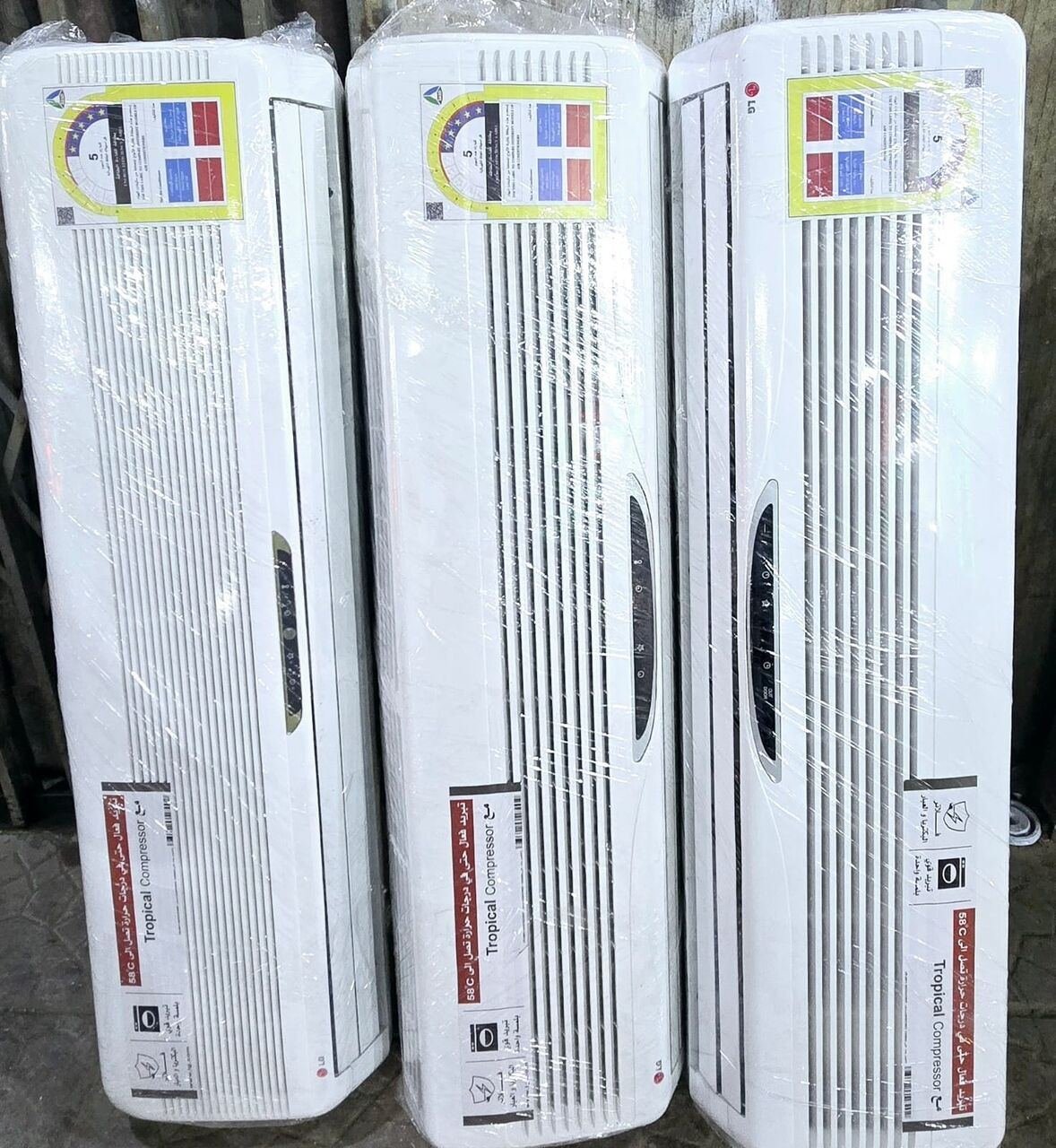SAR 600, Used Like New Air-conditioner For Selling (Hara)