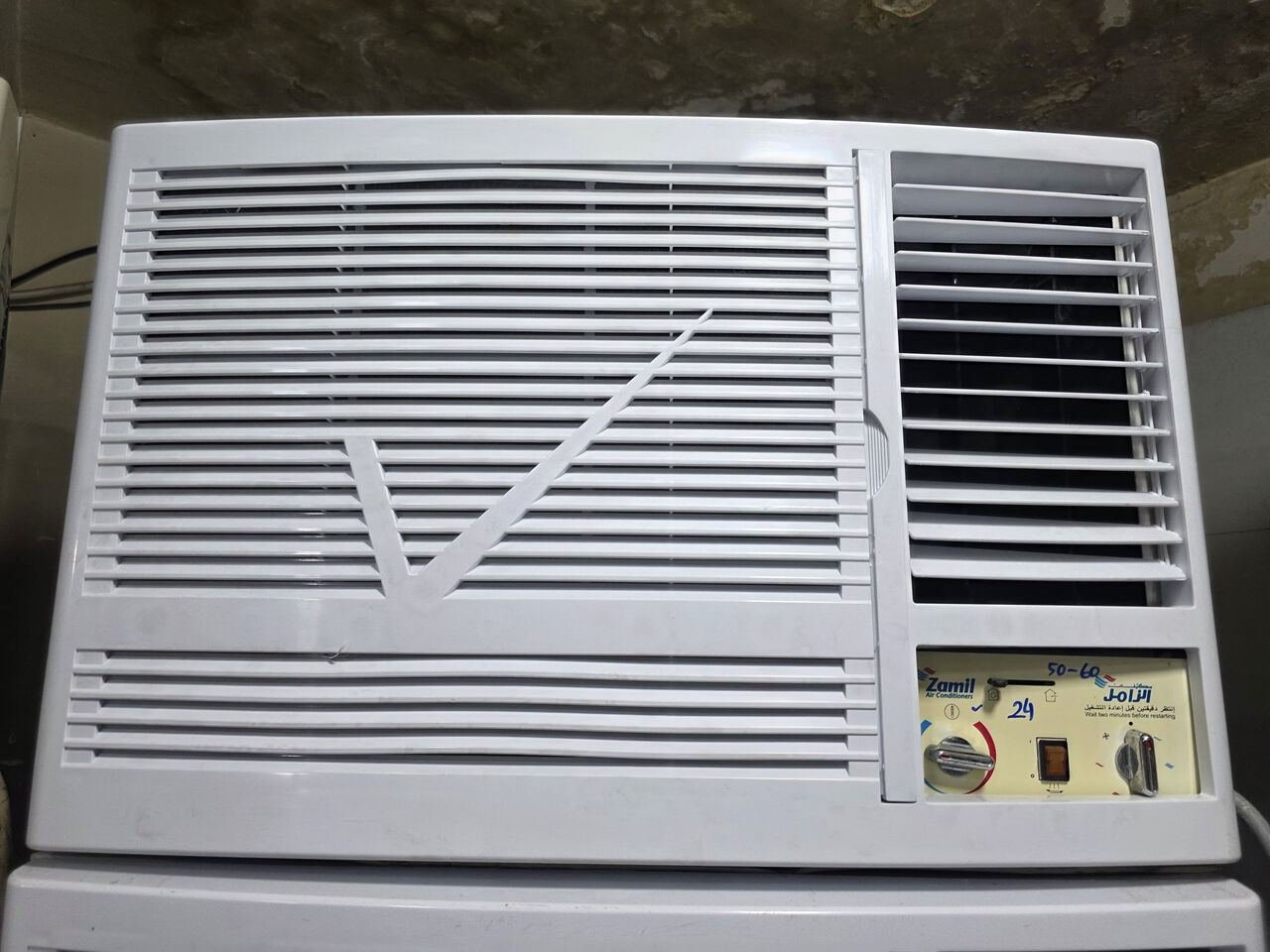 SAR 550, Looking For An Affordable Air Conditioner?
