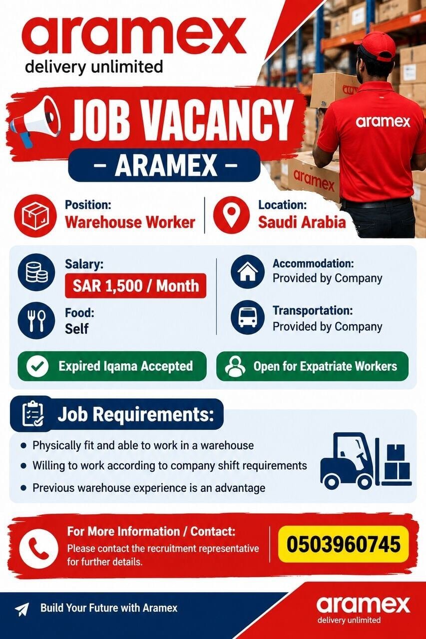🇸🇦 SAUDI ARABIA JOBS – ARAMEX WAREHOUSE WORKER