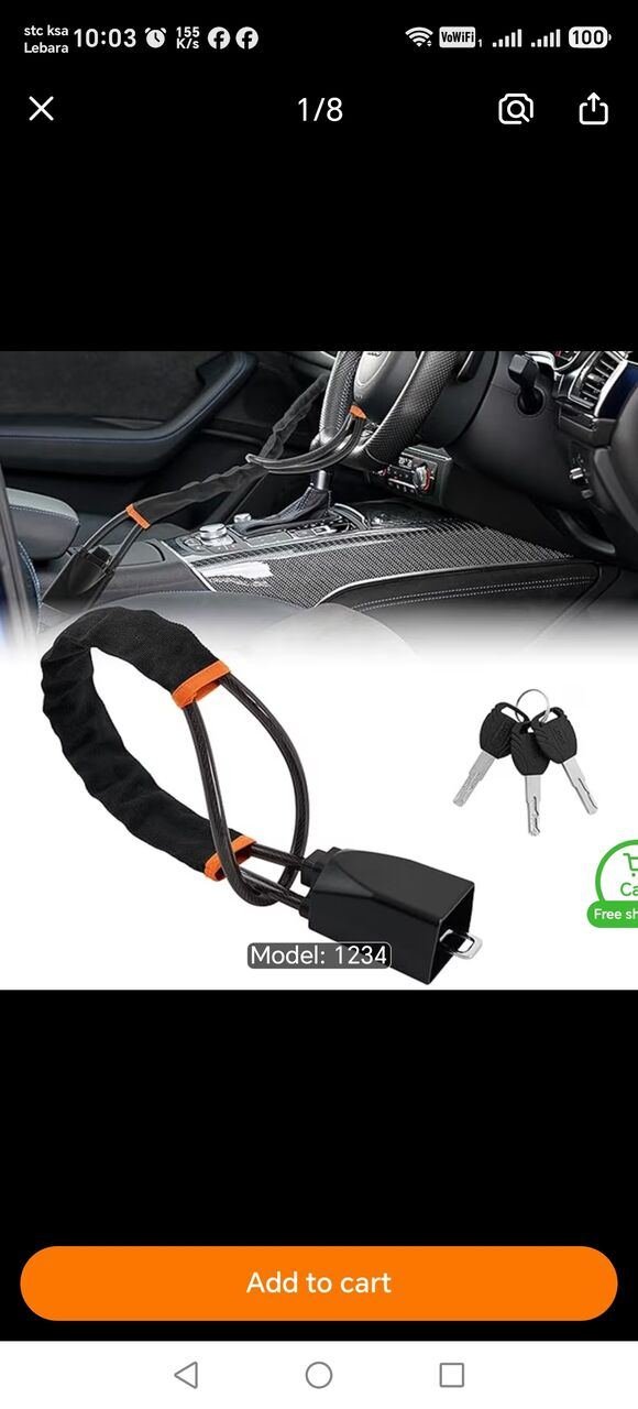 SAR 50, Car Anti Lock Theft Sceurity Brand New