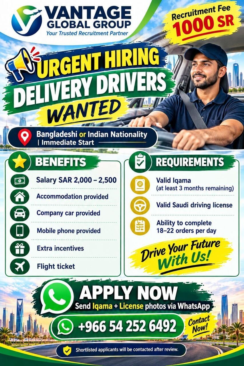 Delivery Driver