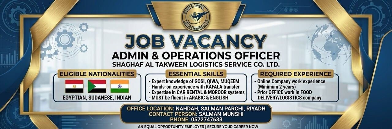 OFFICE ADMIN / HR OFFICER