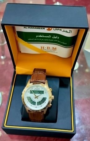 SAR 360, New Al Harmain Salah Watch Original. (No Use One Time)