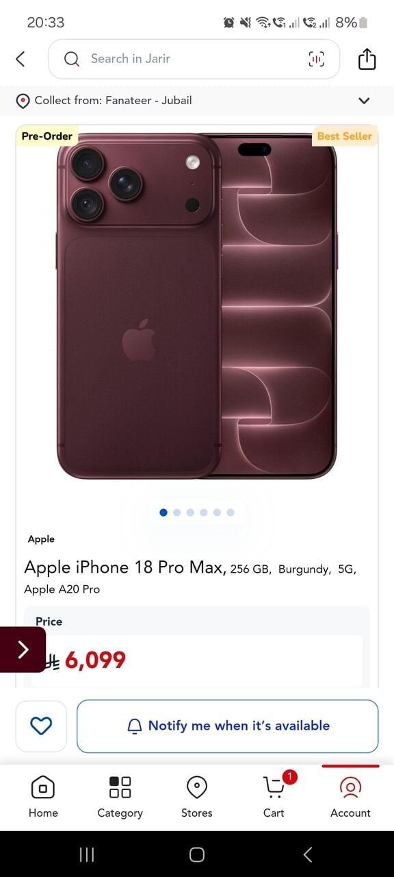 SAR 7000, Iphone 18 Promax 256 GB Burgundy Box Packed Purchased From Jarir