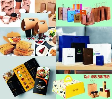 SAR 200, Your Reliable & Trusted Partner In Designing, Printing & Packaging Solutions