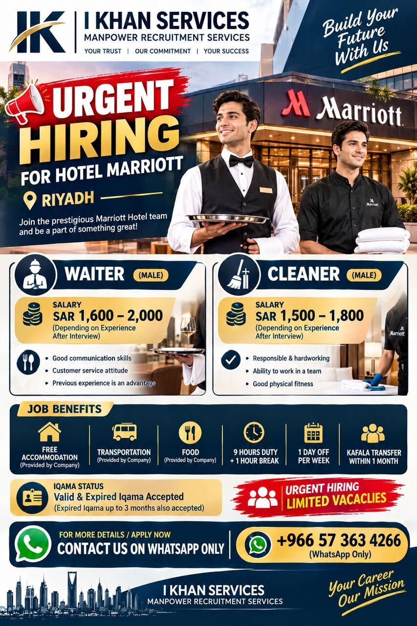 🚨 URGENT HIRING – HOTEL MARRIOTT | RIYADH 🚨