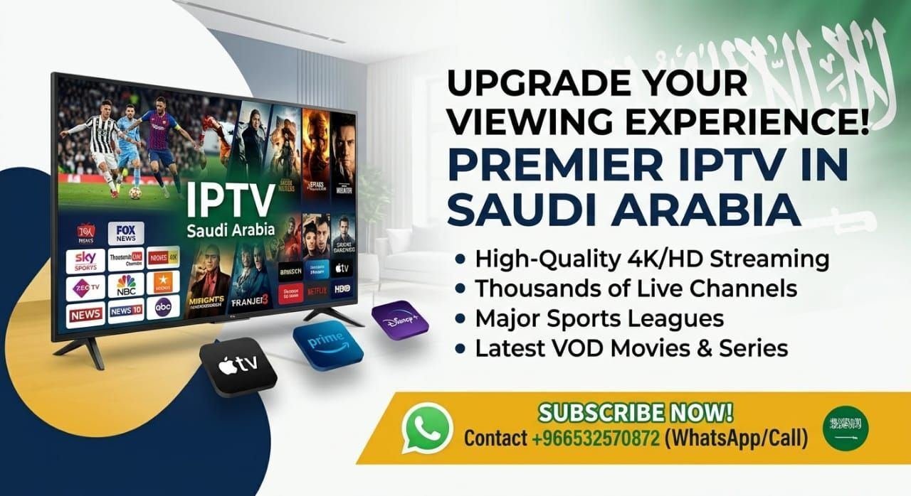 * 🏏 Live Cricket, Premier League & Champions League In 4K – Smart TV IPTV KSA