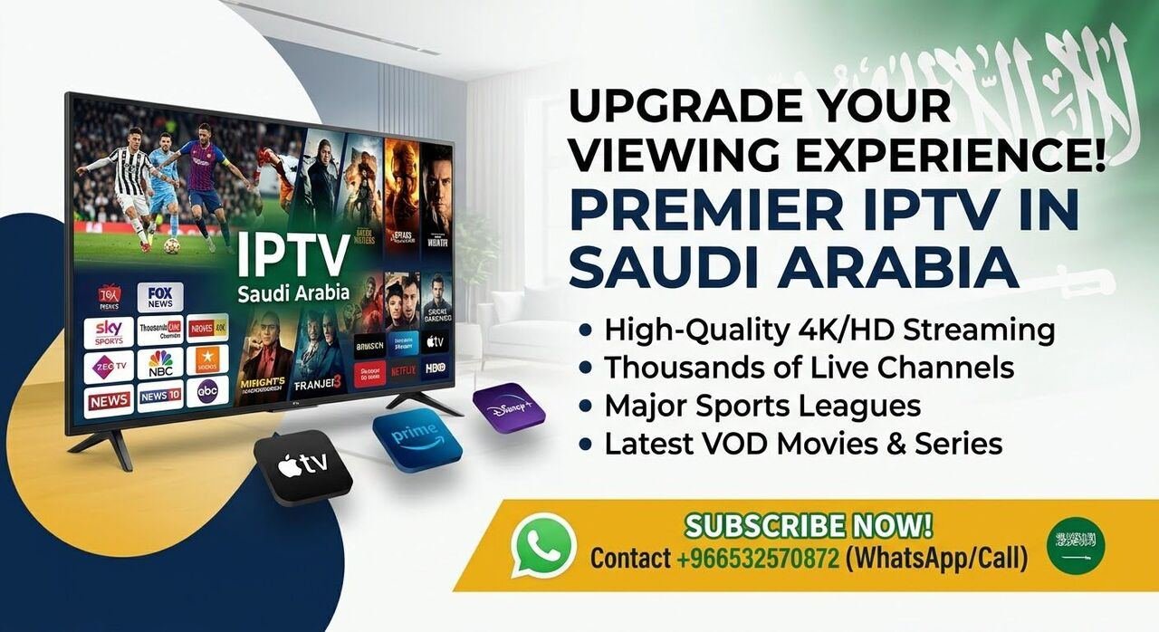 ⚡ Ultra-Fast 4K IPTV Service For Samsung, LG & Android Smart TVs – Free Trial