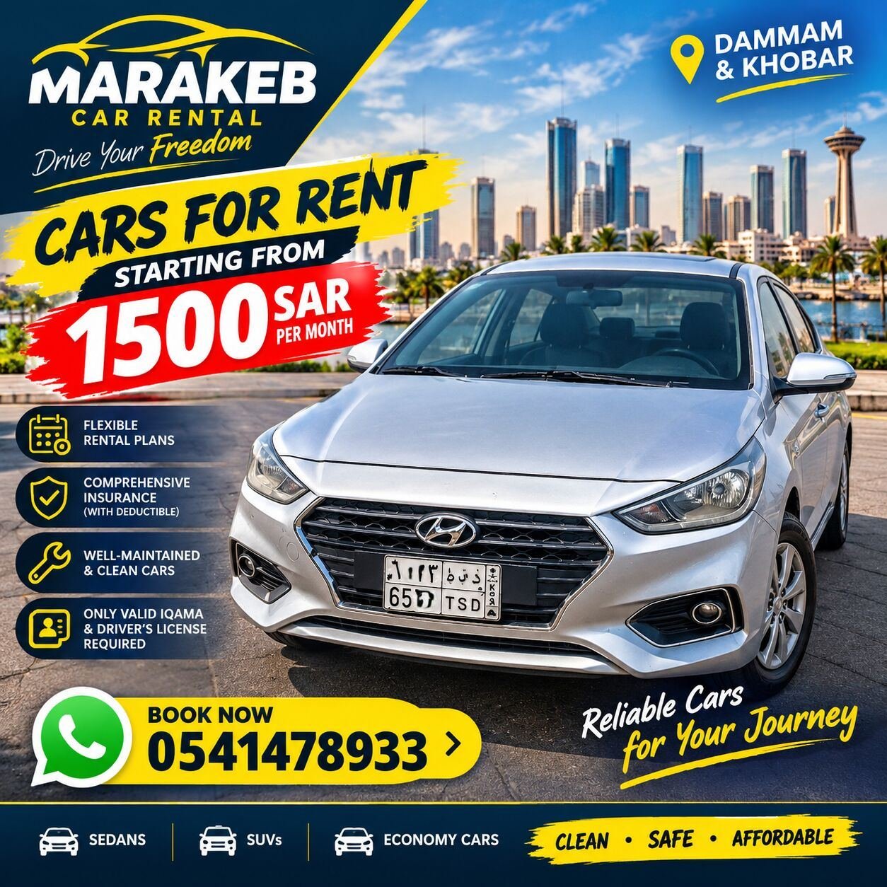 SAR 1500, Hyundai Accent, 2021, Automatic, 3 KM, Cars For Rent Daily And Monthly