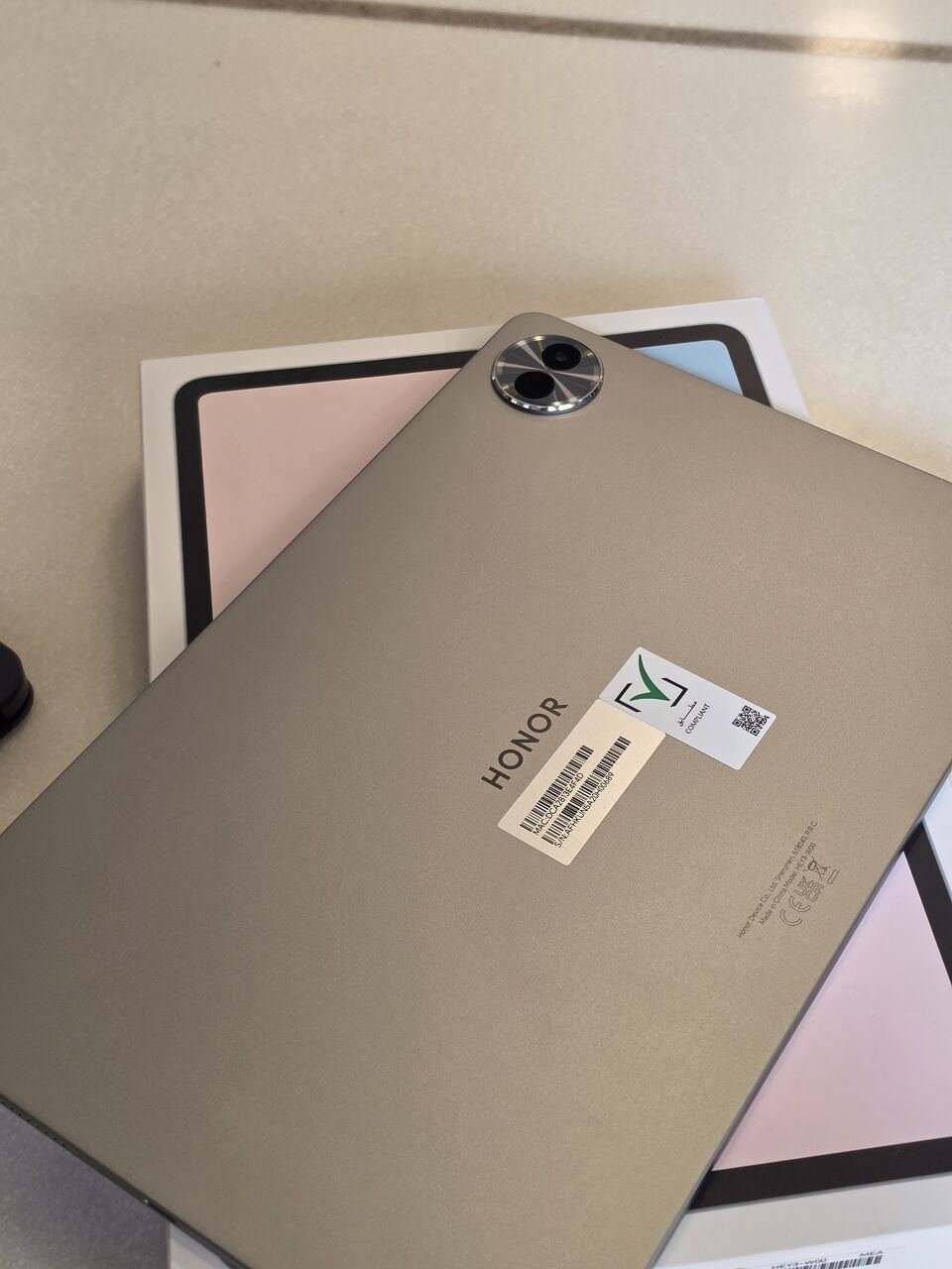 SAR 1300, Honor Pad 10 Keyboard