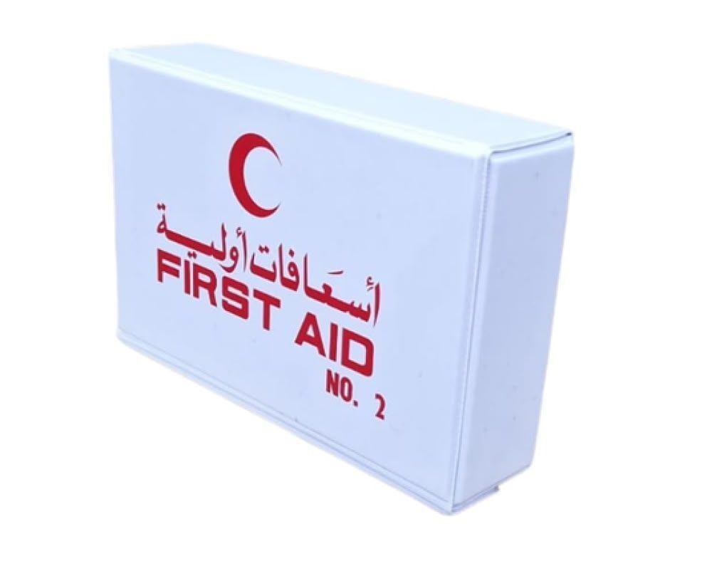 Fire Safety System.