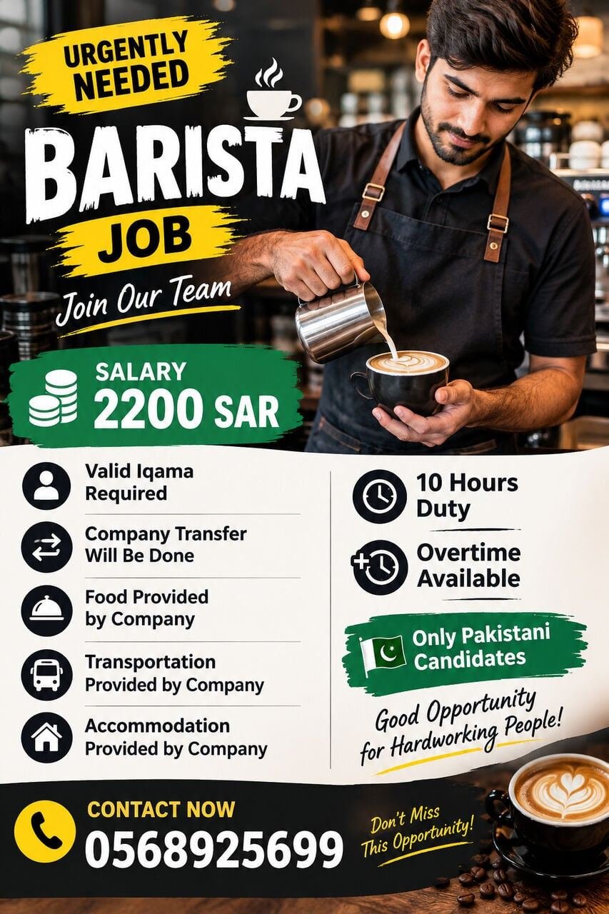 ☕ **BARISTA JOB – URGENTLY NEEDED**